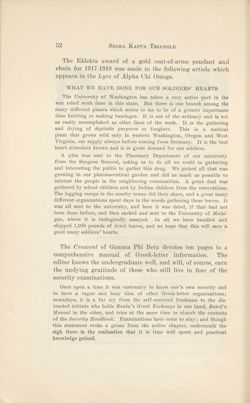 SigmaKappa_Triangle_Vol13_No1_0028-01.jpg