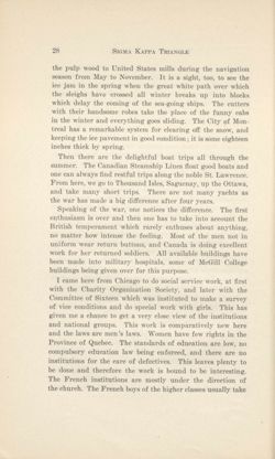 SigmaKappa_Triangle_Vol13_No1_0016-01.jpg