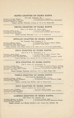 SigmaKappa_Triangle_Vol13_No1_0043-02.jpg
