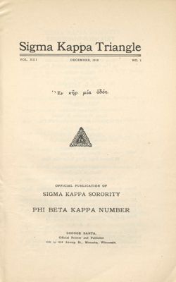 SigmaKappa_Triangle_Vol13_No1_0002-02.jpg