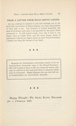 SigmaKappa_Triangle_Vol13_No1_0021-02.jpg