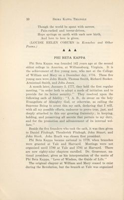 SigmaKappa_Triangle_Vol13_No1_0007-01.jpg