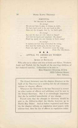 SigmaKappa_Triangle_Vol13_No1_0027-01.jpg