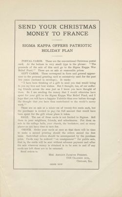 SigmaKappa_Triangle_Vol13_No1_0046-02.jpg