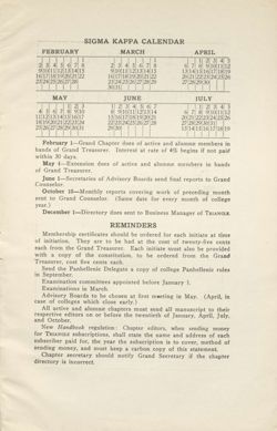 SigmaKappa_Triangle_Vol13_No2_0048-02.jpg