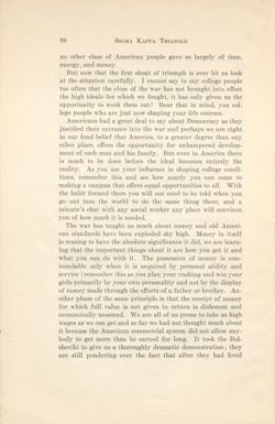 SigmaKappa_Triangle_Vol13_No2_0006-01.jpg