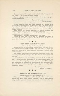 SigmaKappa_Triangle_Vol13_No2_0044-01.jpg