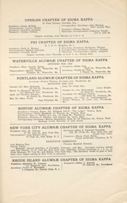 SigmaKappa_Triangle_Vol13_No3_0087-02.jpg