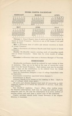 SigmaKappa_Triangle_Vol13_No3_0089-01.jpg