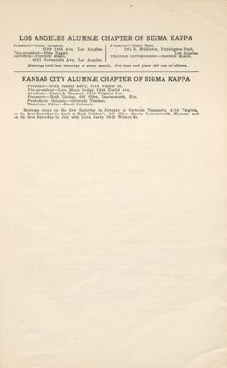 SigmaKappa_Triangle_Vol13_No3_0088-02.jpg