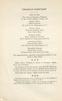 SigmaKappa_Triangle_Vol13_No3_0003-01.jpg