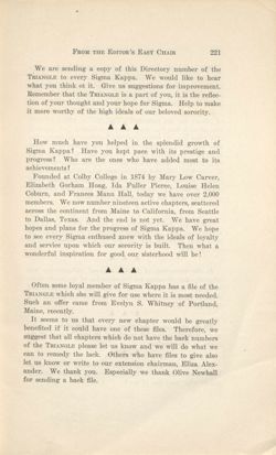 SigmaKappa_Triangle_Vol13_No3_0019-02.jpg
