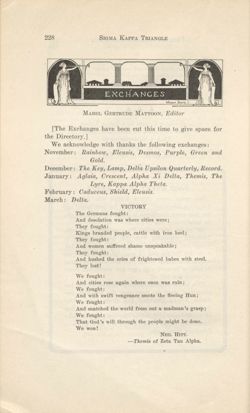 SigmaKappa_Triangle_Vol13_No3_0023-01.jpg