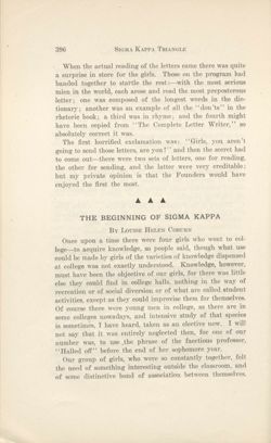 SigmaKappa_Triangle_Vol13_No4_0020-01.jpg