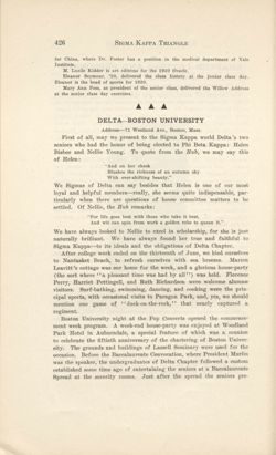 SigmaKappa_Triangle_Vol13_No4_0035-01.jpg