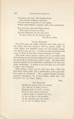 SigmaKappa_Triangle_Vol13_No4_0016-01.jpg