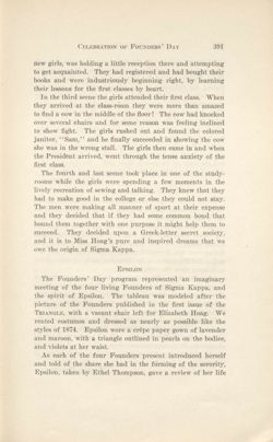 SigmaKappa_Triangle_Vol13_No4_0017-02.jpg