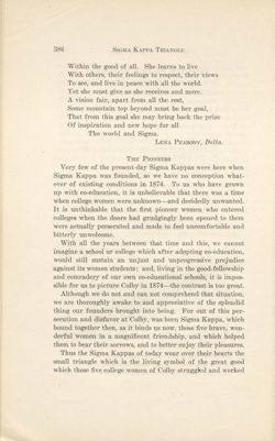 SigmaKappa_Triangle_Vol13_No4_0015-01.jpg