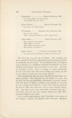 SigmaKappa_Triangle_Vol13_No4_0027-01.jpg