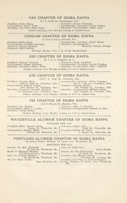 SigmaKappa_Triangle_Vol14_No1_0063-02.jpg