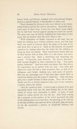 SigmaKappa_Triangle_Vol14_No1_0023-01.jpg