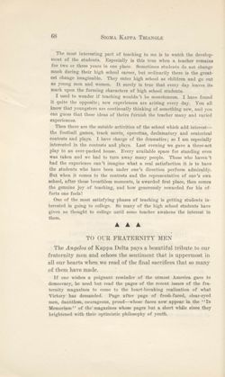 SigmaKappa_Triangle_Vol14_No1_0036-01.jpg