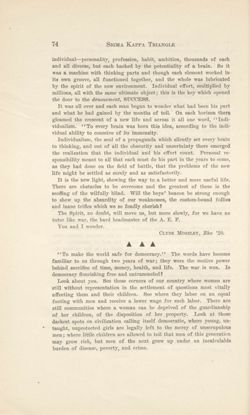 SigmaKappa_Triangle_Vol14_No1_0039-01.jpg