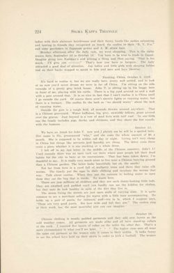 SigmaKappa_Triangle_Vol14_No2_0050-01.jpg