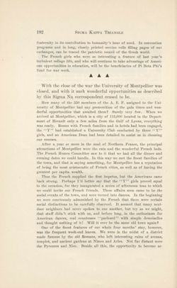 SigmaKappa_Triangle_Vol14_No2_0034-01.jpg