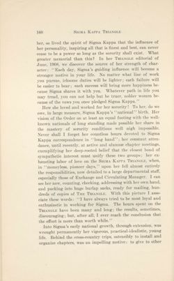 SigmaKappa_Triangle_Vol14_No2_0018-01.jpg