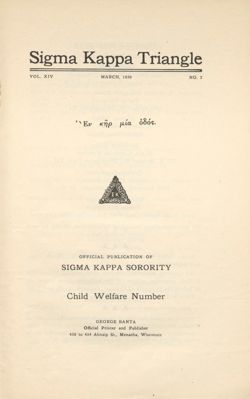 SigmaKappa_Triangle_Vol14_No2_0002-02.jpg