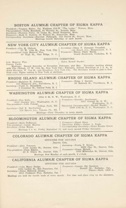 SigmaKappa_Triangle_Vol14_No2_0058-02.jpg