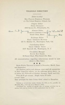 SigmaKappa_Triangle_Vol14_No3_0003-01.jpg