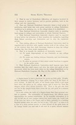 SigmaKappa_Triangle_Vol14_No3_0037-01.jpg