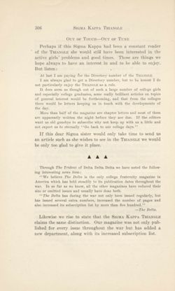 SigmaKappa_Triangle_Vol14_No3_0033-01.jpg