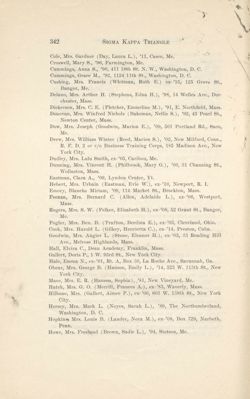 SigmaKappa_Triangle_Vol14_No3_0051-01.jpg