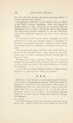 SigmaKappa_Triangle_Vol14_No3_0032-01.jpg