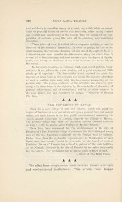 SigmaKappa_Triangle_Vol14_No3_0035-01.jpg