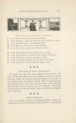 SigmaKappa_Triangle_Vol14_No3_0031-02.jpg