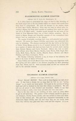 SigmaKappa_Triangle_Vol14_No3_0055-01.jpg
