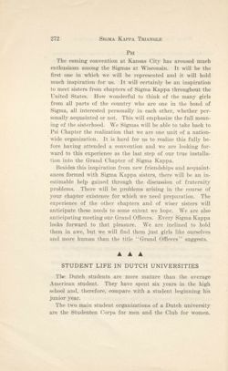 SigmaKappa_Triangle_Vol14_No3_0016-01.jpg