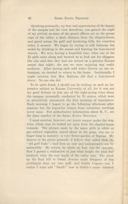 SigmaKappa_Triangle_Vol15_No1_0022-01.jpg