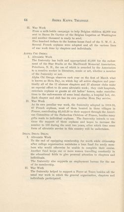SigmaKappa_Triangle_Vol15_No1_0034-01.jpg