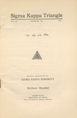 SigmaKappa_Triangle_Vol15_No1_0002-02.jpg