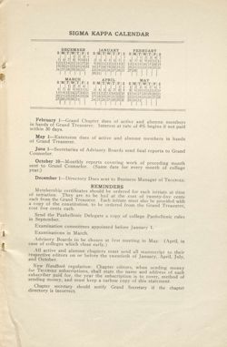 SigmaKappa_Triangle_Vol15_No1_0069-02.jpg