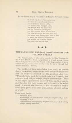 SigmaKappa_Triangle_Vol15_No1_0033-01.jpg