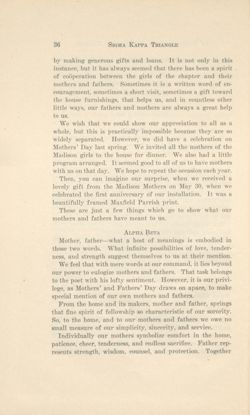 SigmaKappa_Triangle_Vol15_No1_0019-01.jpg