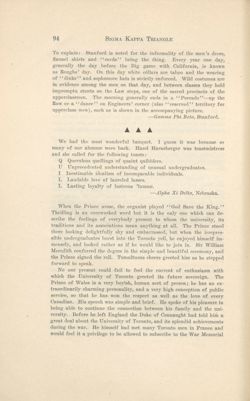 SigmaKappa_Triangle_Vol15_No1_0049-01.jpg
