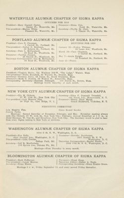 SigmaKappa_Triangle_Vol15_No1_0068-02.jpg