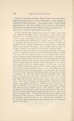 SigmaKappa_Triangle_Vol15_No2_0048-01.jpg